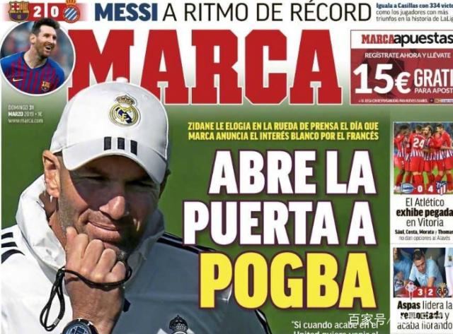 杜兰特谈弗拉格：他已经开窍了，我太喜欢他的比赛风格了（杜兰特夸弗拉格：他已觉醒，我非常欣赏他的打法）